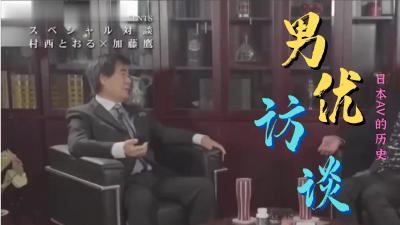 女人与公拘交酡过程-免费在线观看-日韩中文字幕